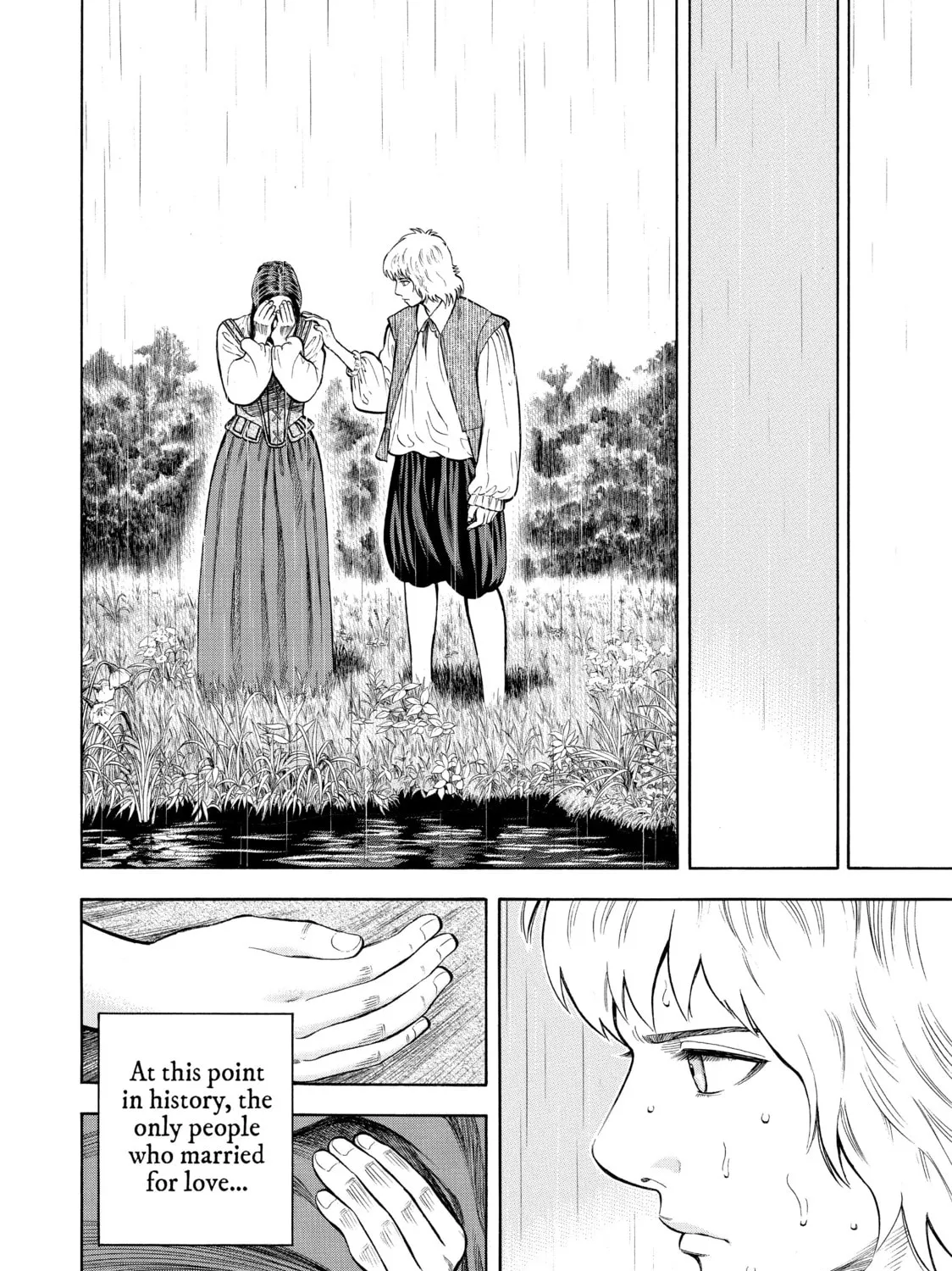 Read Seven Shakespeares chapter 46 image 8 on Lezhin