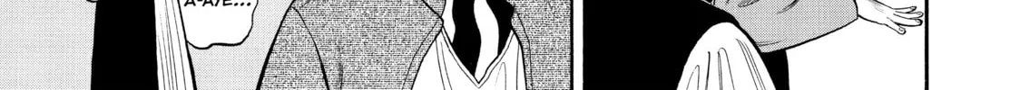 Read Seven Shakespeares chapter 48 image 21 on Lezhin