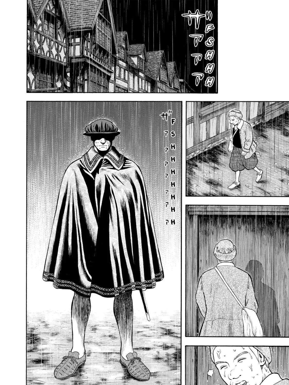 Read Seven Shakespeares chapter 48 image 22 on Lezhin