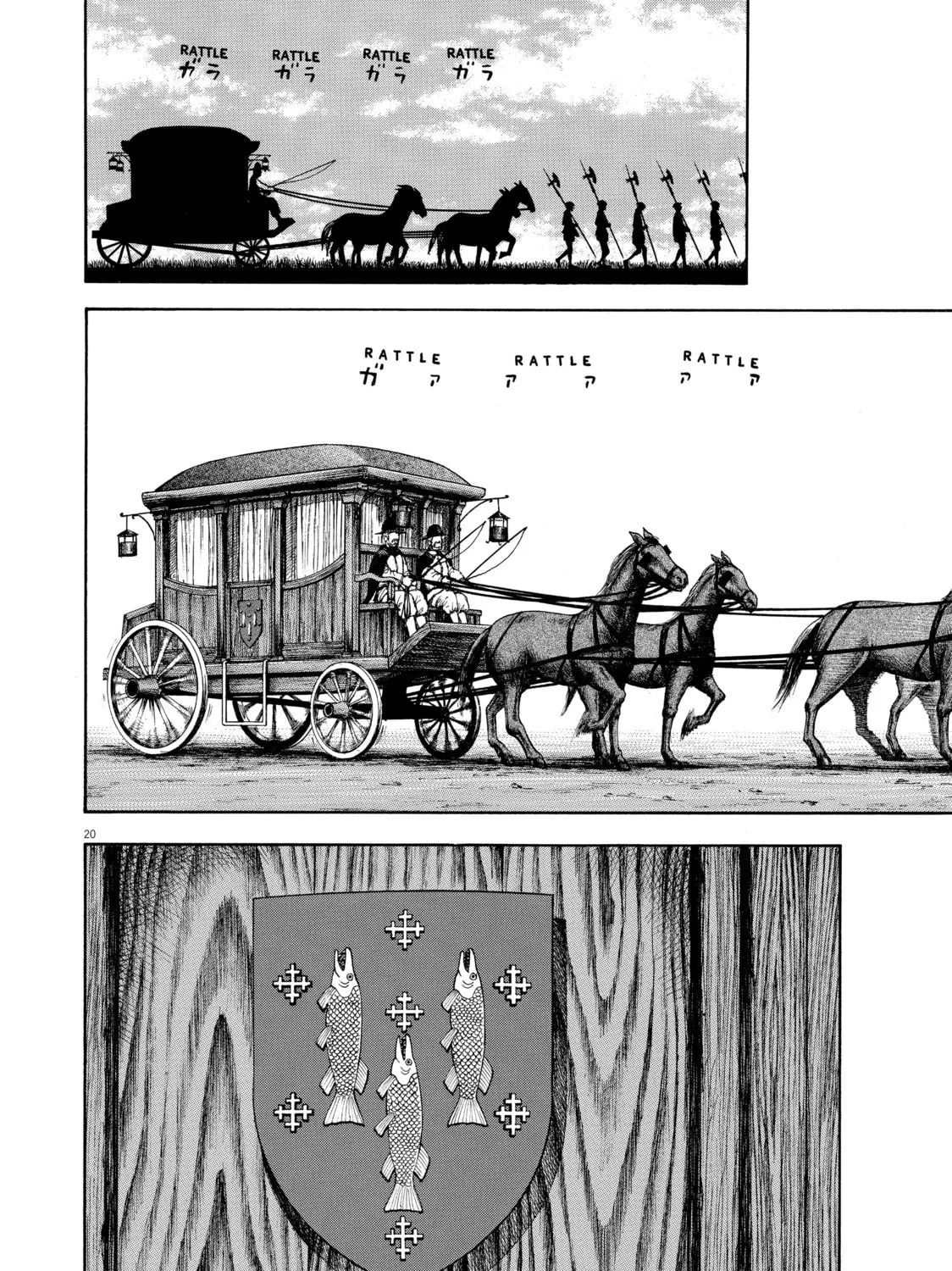 Read Seven Shakespeares chapter 48 image 38 on Lezhin