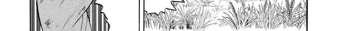 Read Seven Shakespeares chapter 5 image 3 on Lezhin