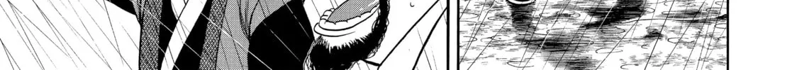 Read Seven Shakespeares chapter 5 image 33 on Lezhin