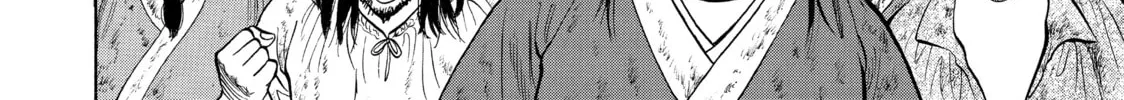 Read Seven Shakespeares chapter 5 image 39 on Lezhin