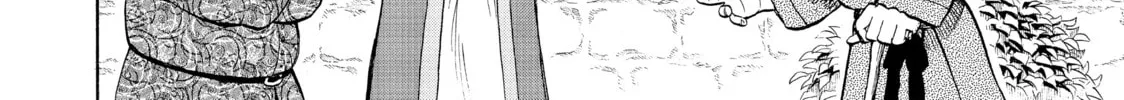 Read Seven Shakespeares chapter 5 image 7 on Lezhin