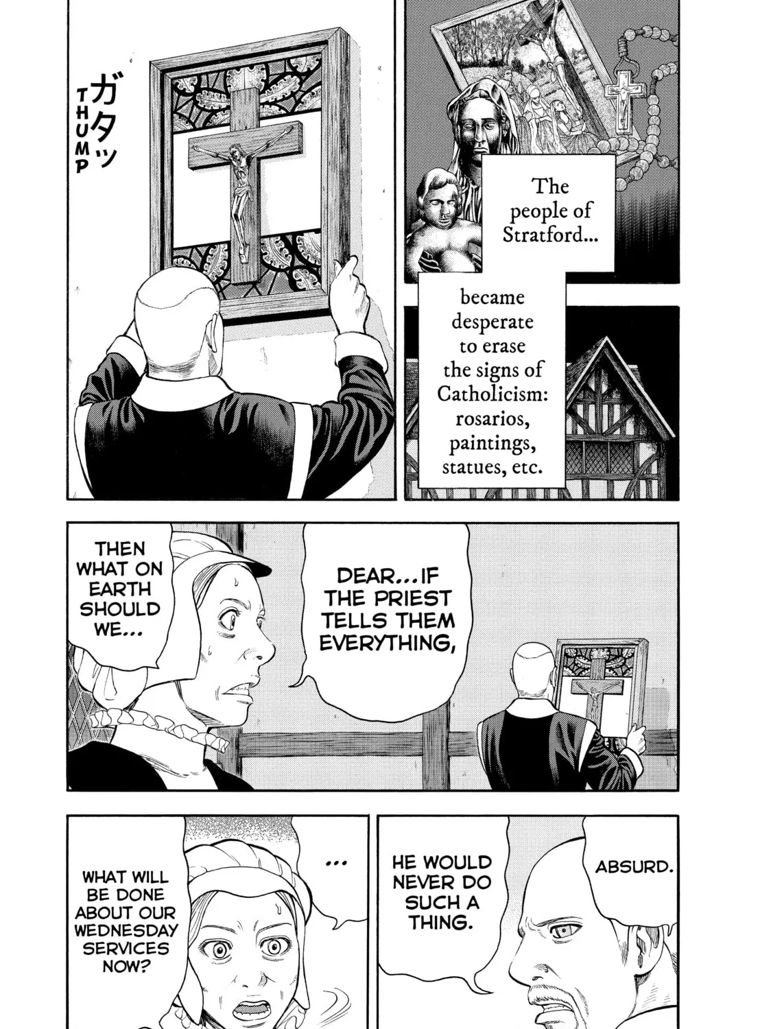 Read Seven Shakespeares chapter 50 image 2 on Lezhin