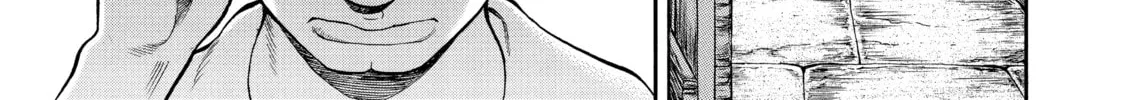 Read Seven Shakespeares chapter 51 image 1 on Lezhin