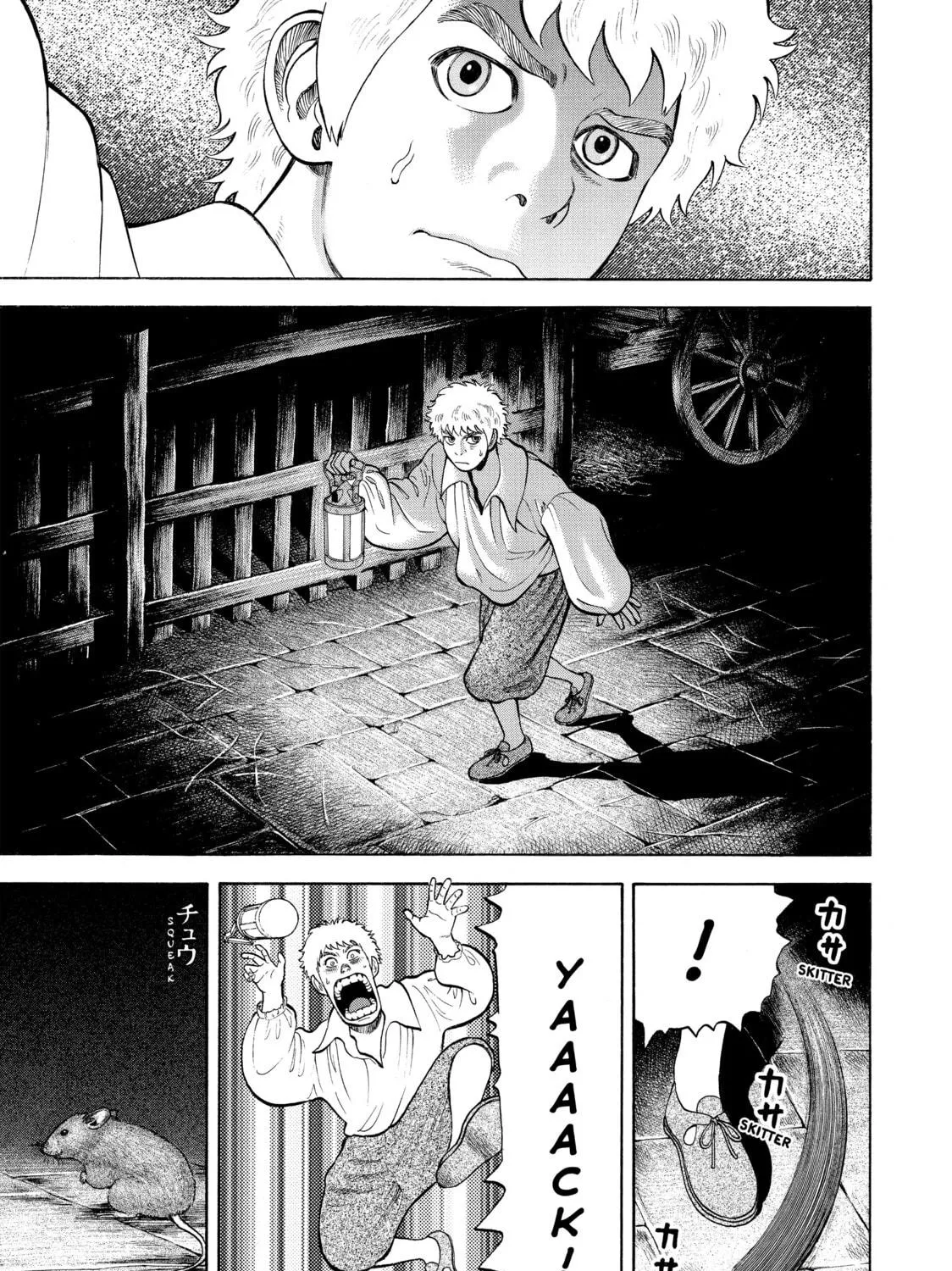 Read Seven Shakespeares chapter 51 image 16 on Lezhin