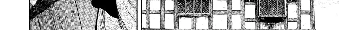 Read Seven Shakespeares chapter 52 image 15 on Lezhin