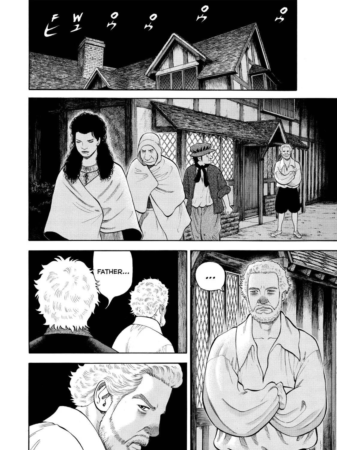 Read Seven Shakespeares chapter 52 image 26 on Lezhin