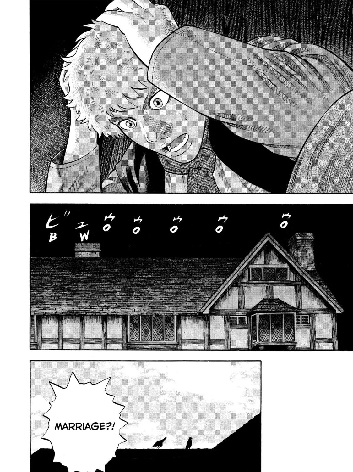 Read Seven Shakespeares chapter 52 image 34 on Lezhin