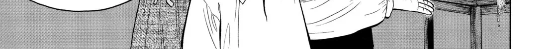 Read Seven Shakespeares chapter 53 image 13 on Lezhin