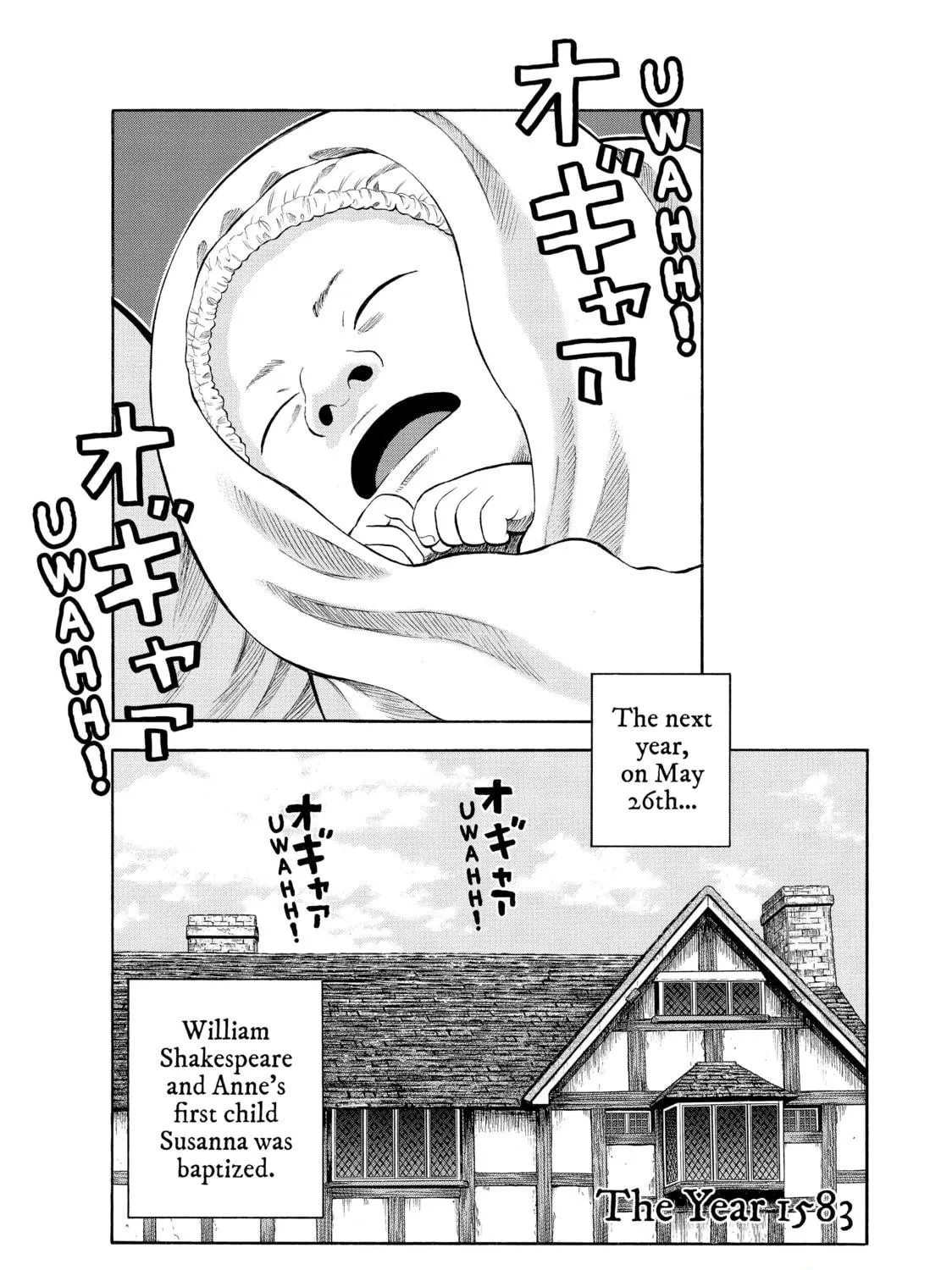 Read Seven Shakespeares chapter 53 image 4 on Lezhin