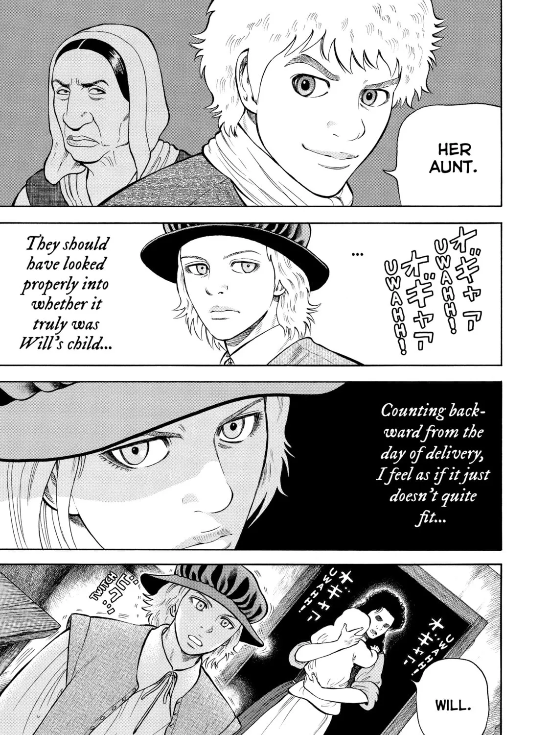 Read Seven Shakespeares chapter 53 image 8 on Lezhin
