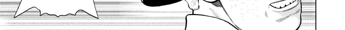 Read Seven Shakespeares chapter 54 image 33 on Lezhin