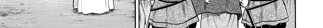 Read Seven Shakespeares chapter 55 image 13 on Lezhin