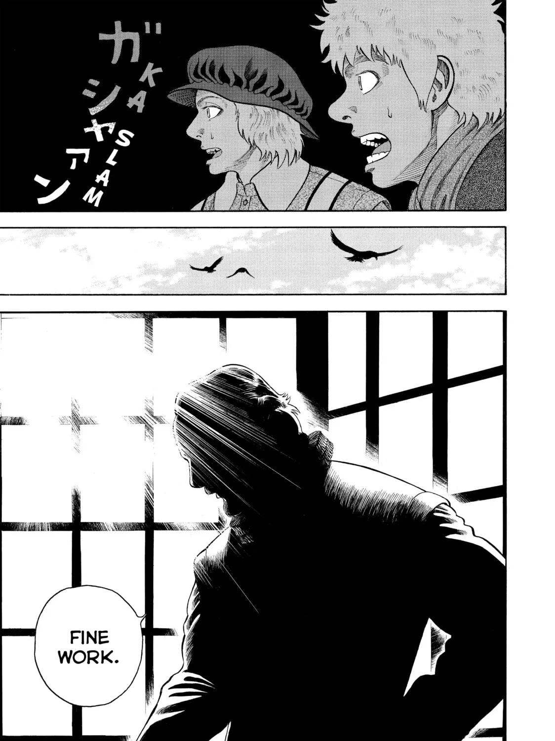 Read Seven Shakespeares chapter 55 image 24 on Lezhin