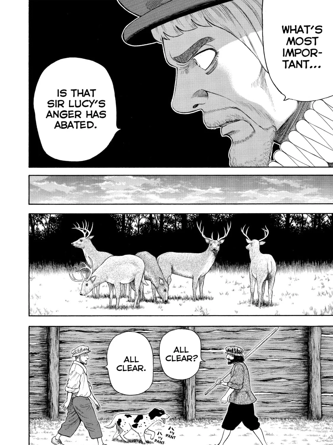 Read Seven Shakespeares chapter 55 image 30 on Lezhin