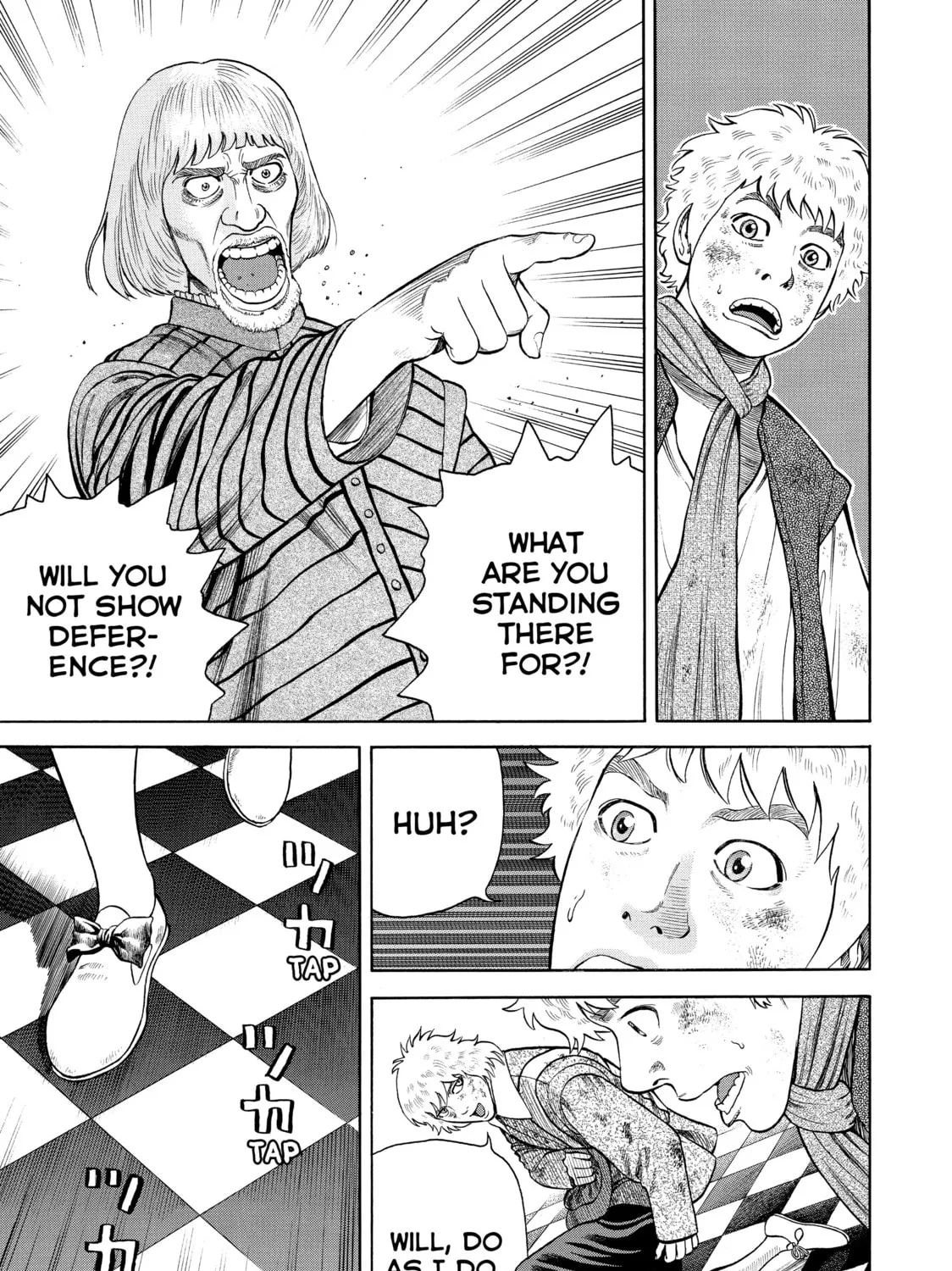 Read Seven Shakespeares chapter 58 image 18 on Lezhin
