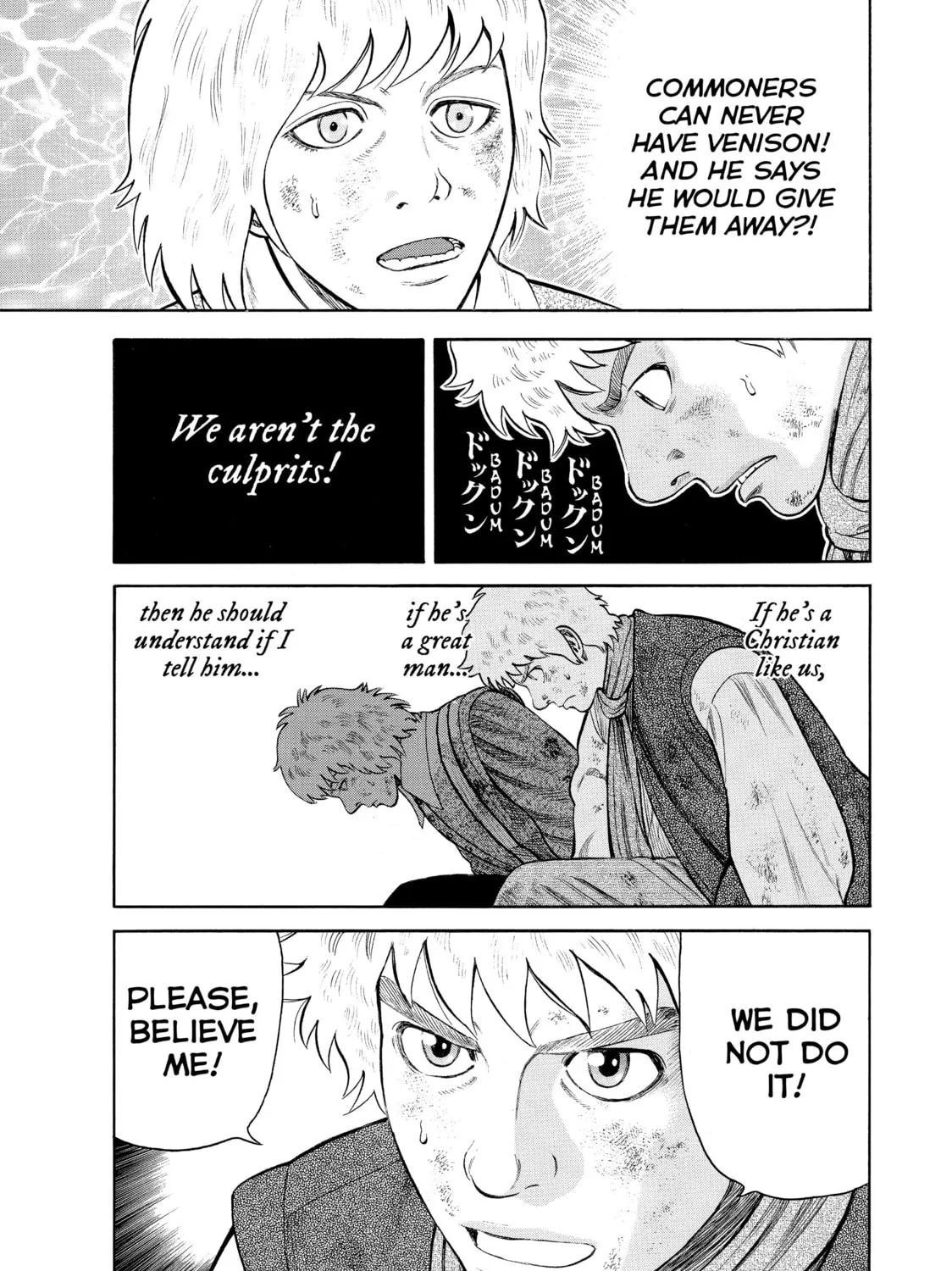 Read Seven Shakespeares chapter 58 image 26 on Lezhin