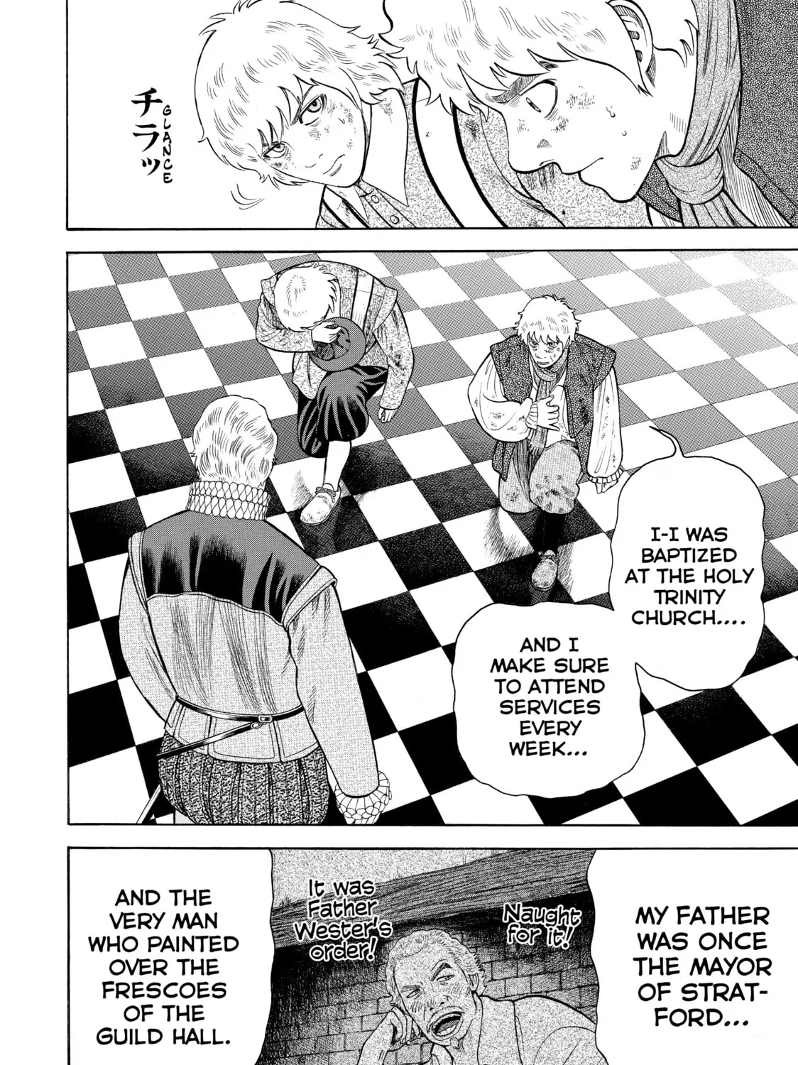 Read Seven Shakespeares chapter 59 image 6 on Lezhin