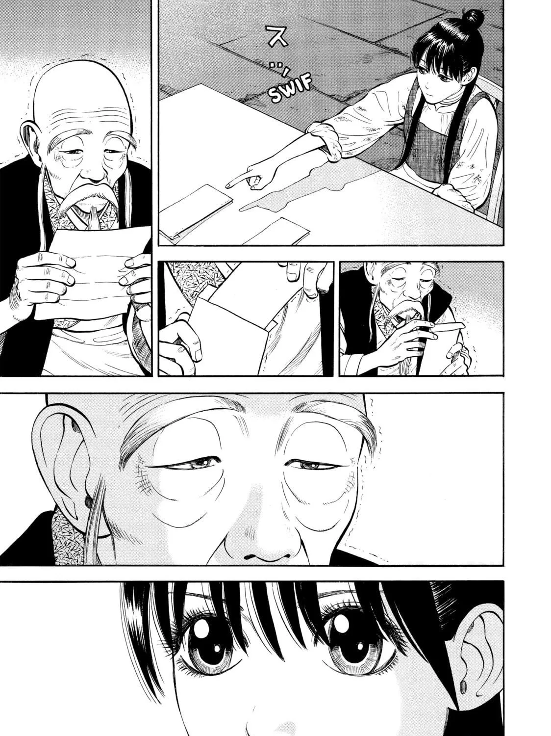 Read Seven Shakespeares chapter 6 image 16 on Lezhin