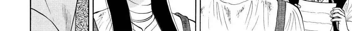 Read Seven Shakespeares chapter 6 image 19 on Lezhin