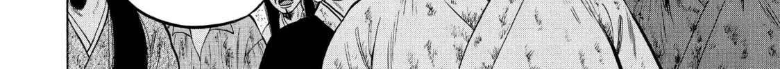 Read Seven Shakespeares chapter 6 image 27 on Lezhin
