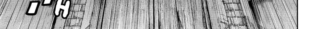 Read Seven Shakespeares chapter 6 image 37 on Lezhin