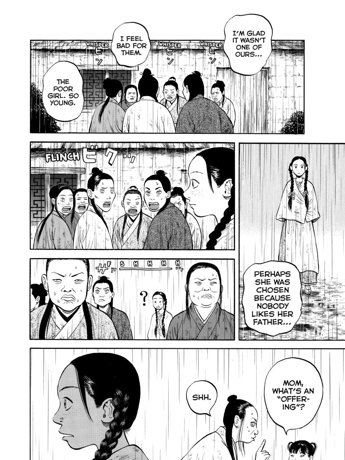 Read Seven Shakespeares chapter 6 image 42 on Lezhin