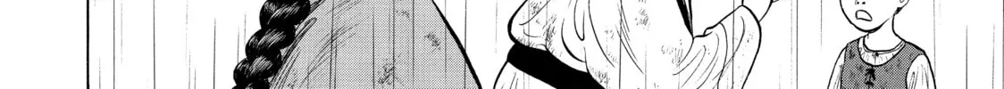 Read Seven Shakespeares chapter 6 image 43 on Lezhin