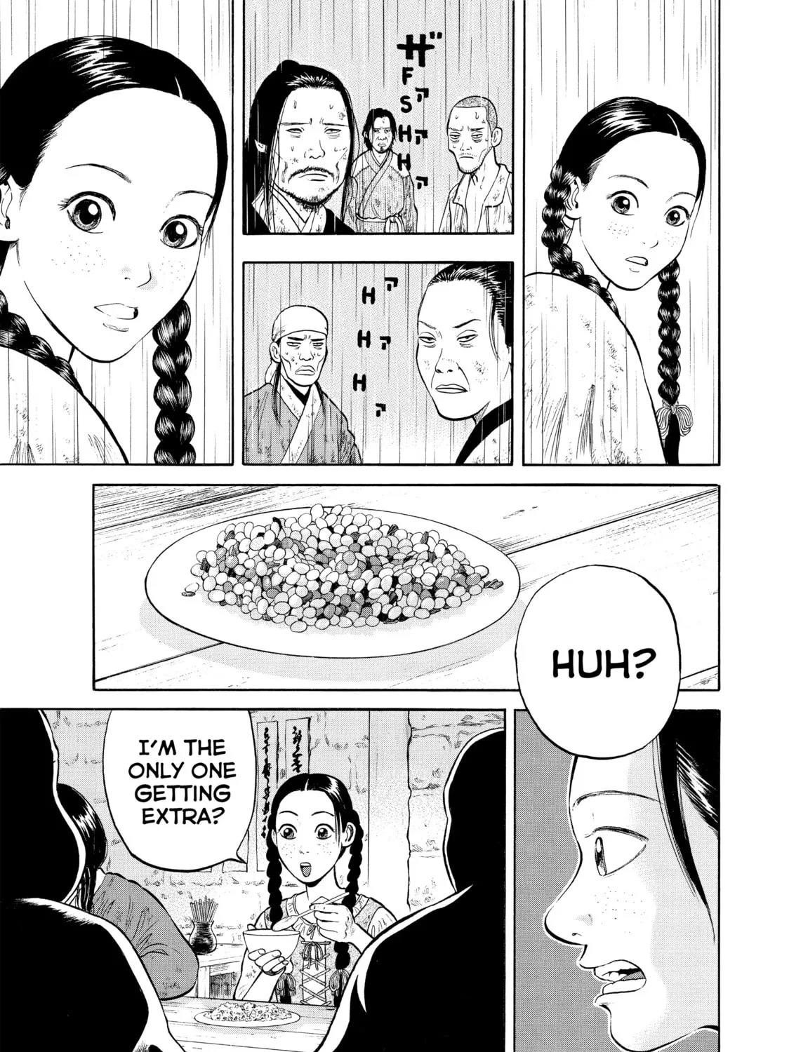 Read Seven Shakespeares chapter 6 image 44 on Lezhin