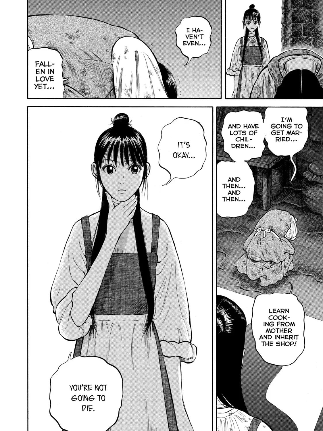 Read Seven Shakespeares chapter 6 image 50 on Lezhin