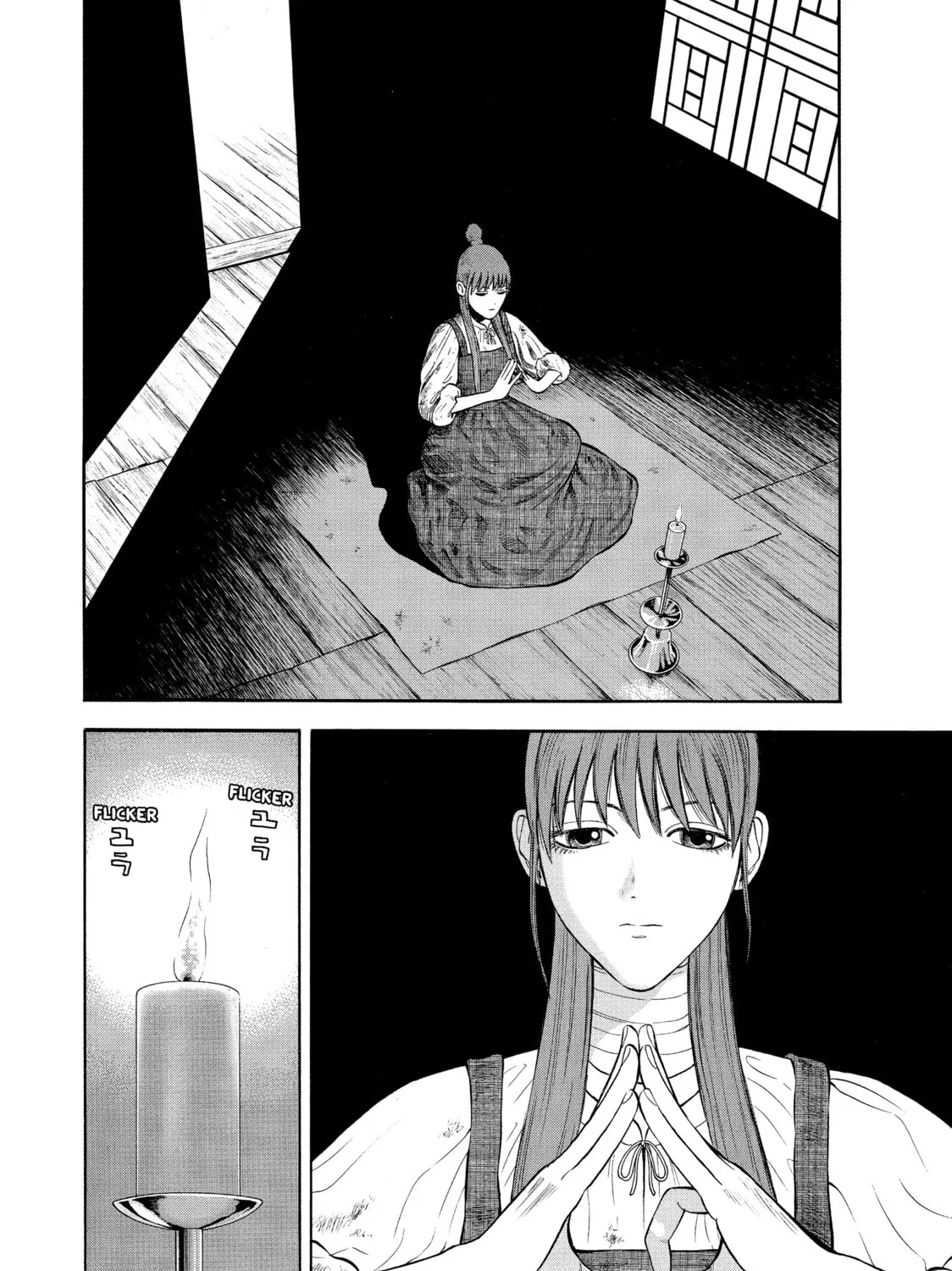 Read Seven Shakespeares chapter 6 image 6 on Lezhin