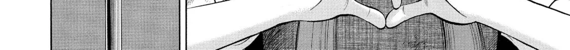 Read Seven Shakespeares chapter 6 image 7 on Lezhin