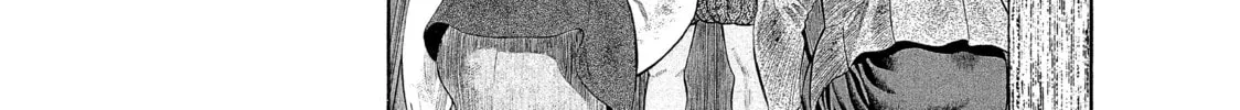 Read Seven Shakespeares chapter 60 image 15 on Lezhin