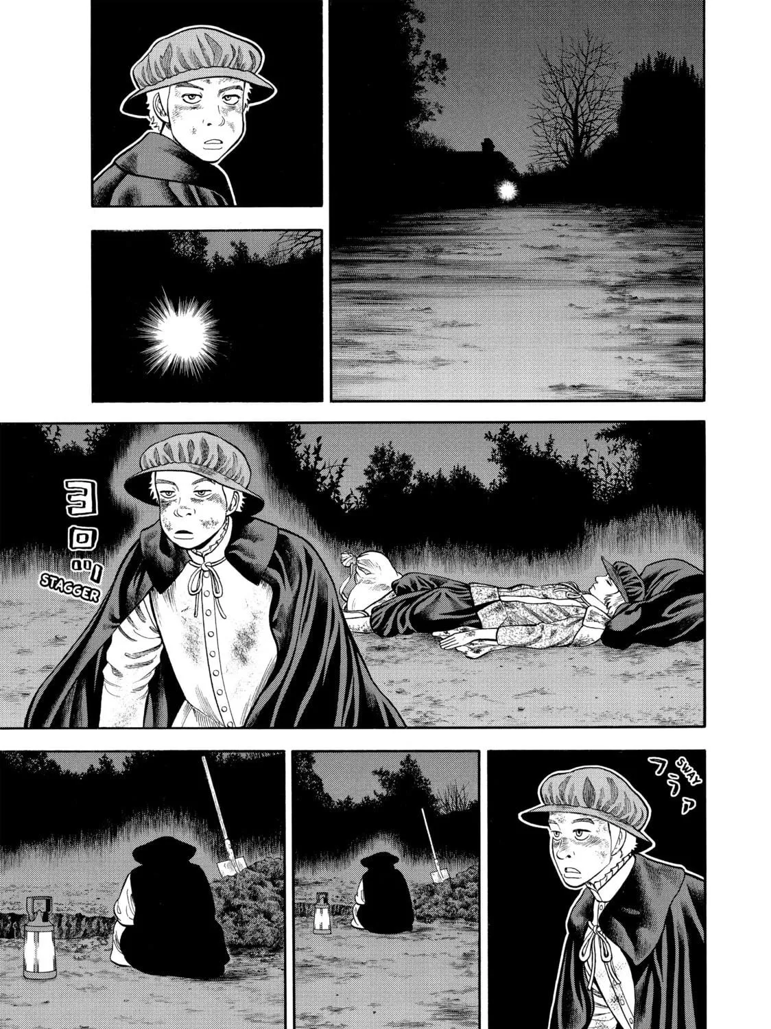 Read Seven Shakespeares chapter 62 image 10 on Lezhin