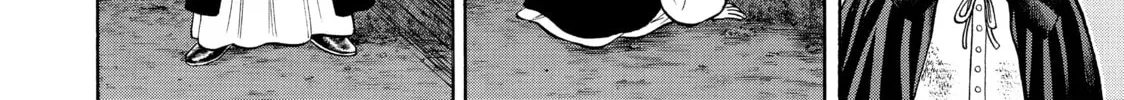 Read Seven Shakespeares chapter 62 image 13 on Lezhin
