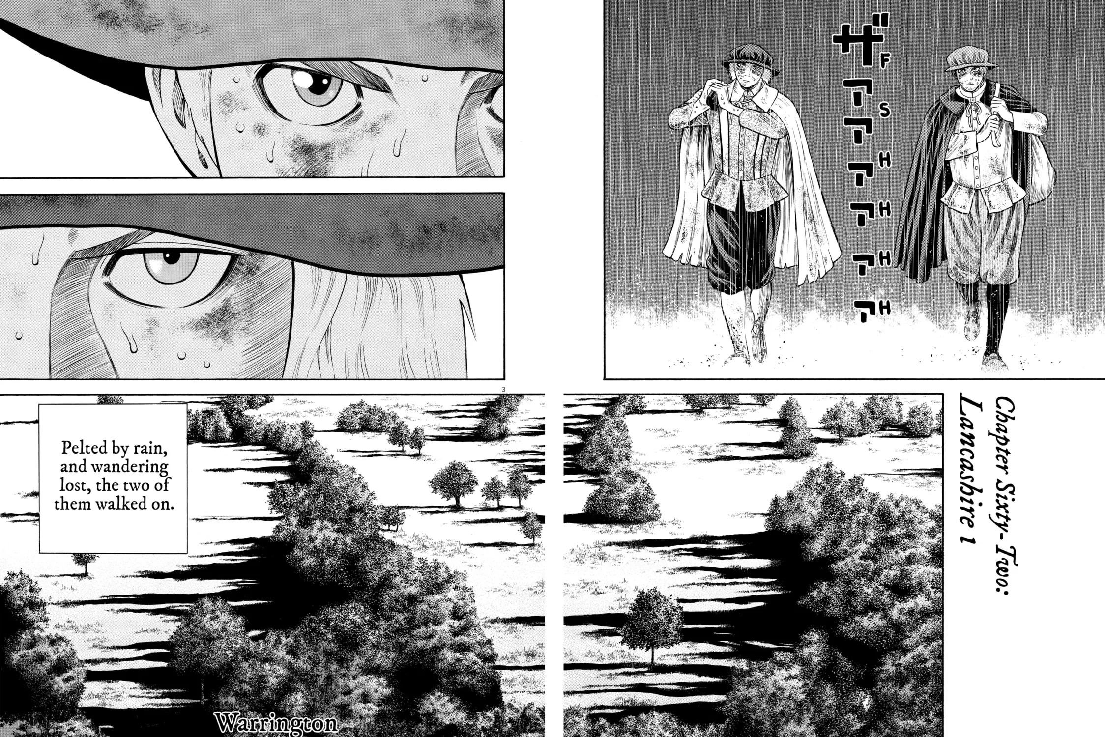 Read Seven Shakespeares chapter 62 image 2 on Lezhin