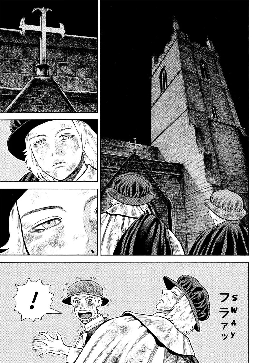 Read Seven Shakespeares chapter 62 image 6 on Lezhin
