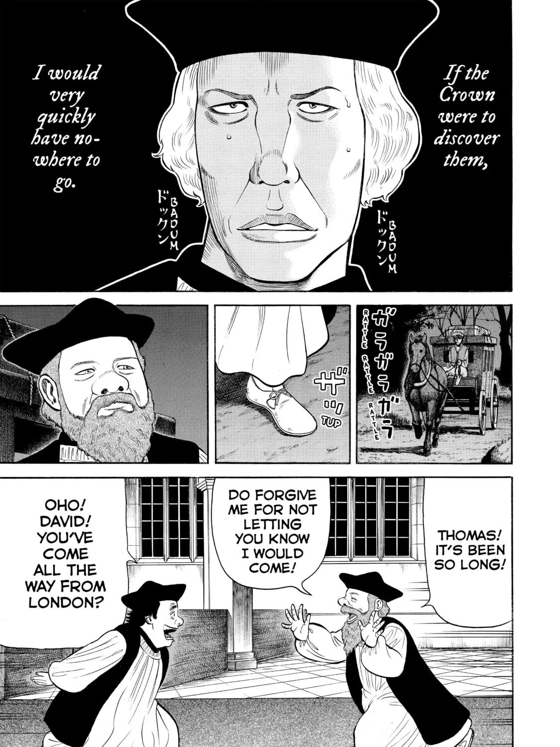 Read Seven Shakespeares chapter 64 image 24 on Lezhin