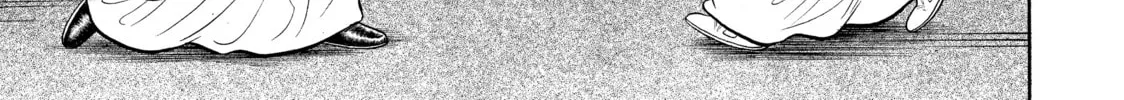 Read Seven Shakespeares chapter 64 image 25 on Lezhin