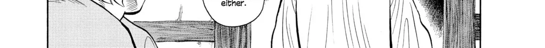 Read Seven Shakespeares chapter 64 image 3 on Lezhin