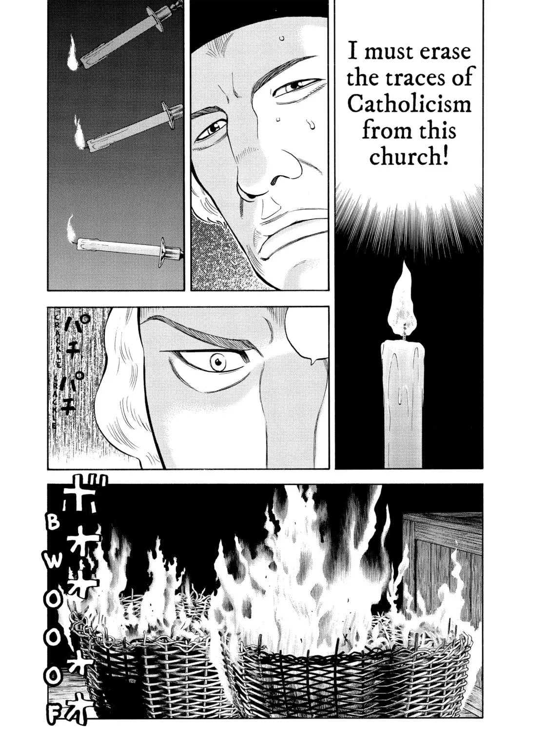 Read Seven Shakespeares chapter 64 image 38 on Lezhin