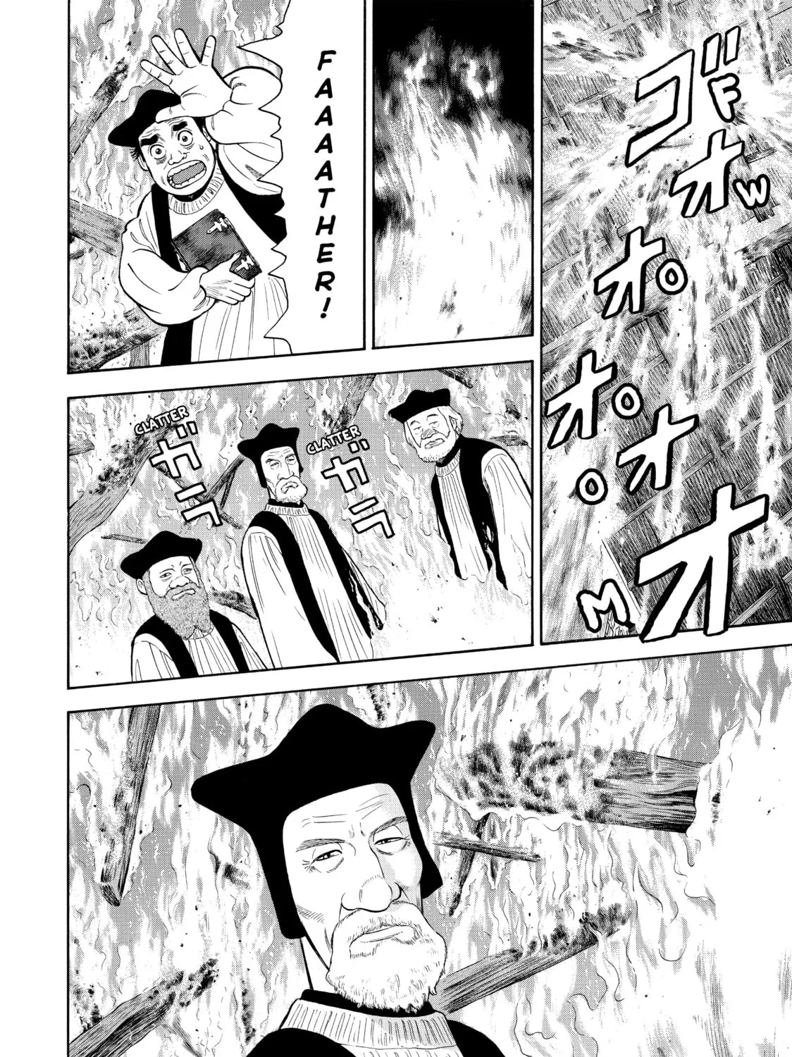 Read Seven Shakespeares chapter 65 image 14 on Lezhin