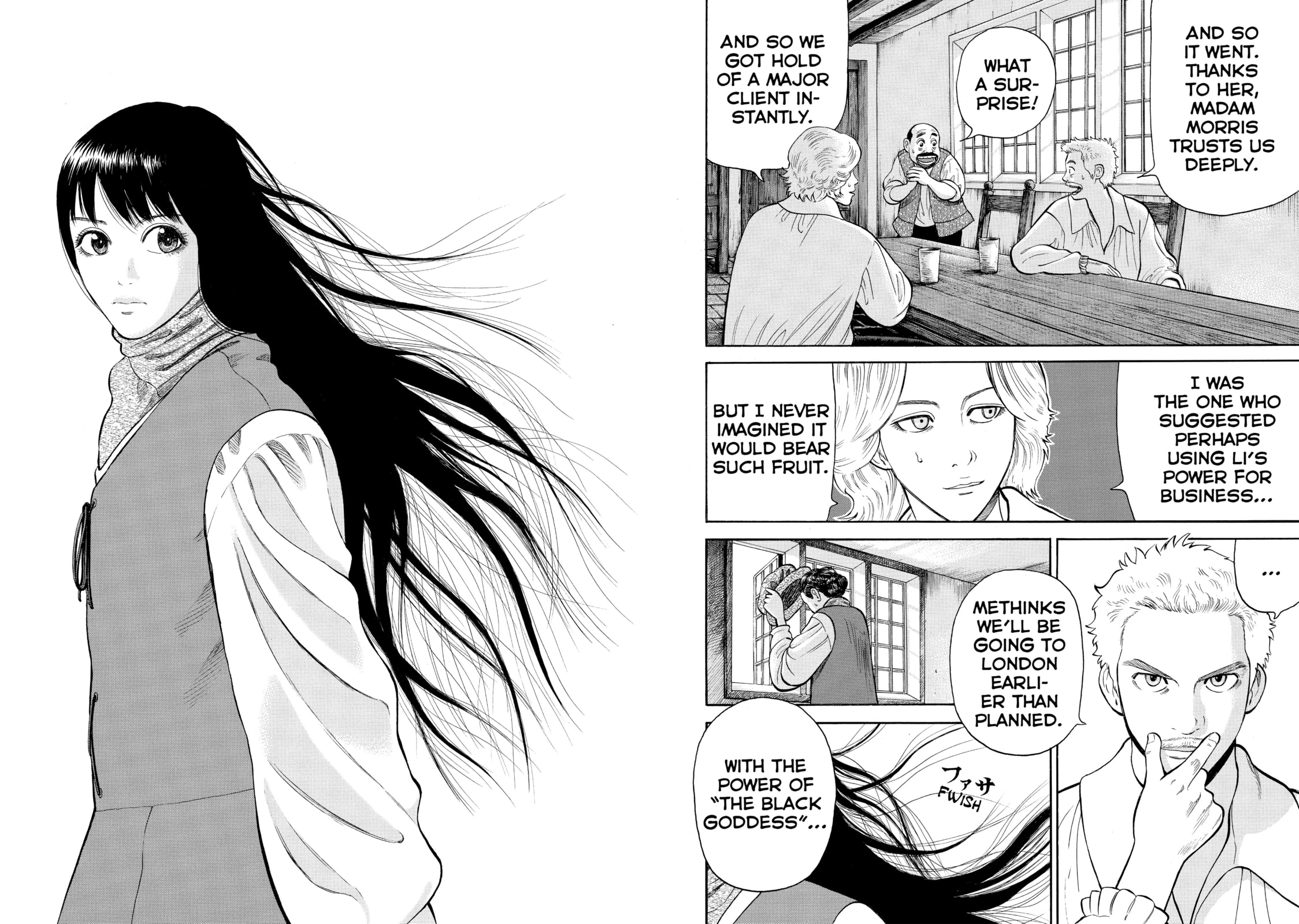 Read Seven Shakespeares chapter 66 image 11 on Lezhin