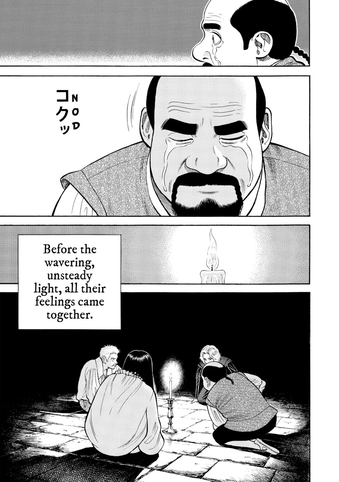 Read Seven Shakespeares chapter 66 image 19 on Lezhin