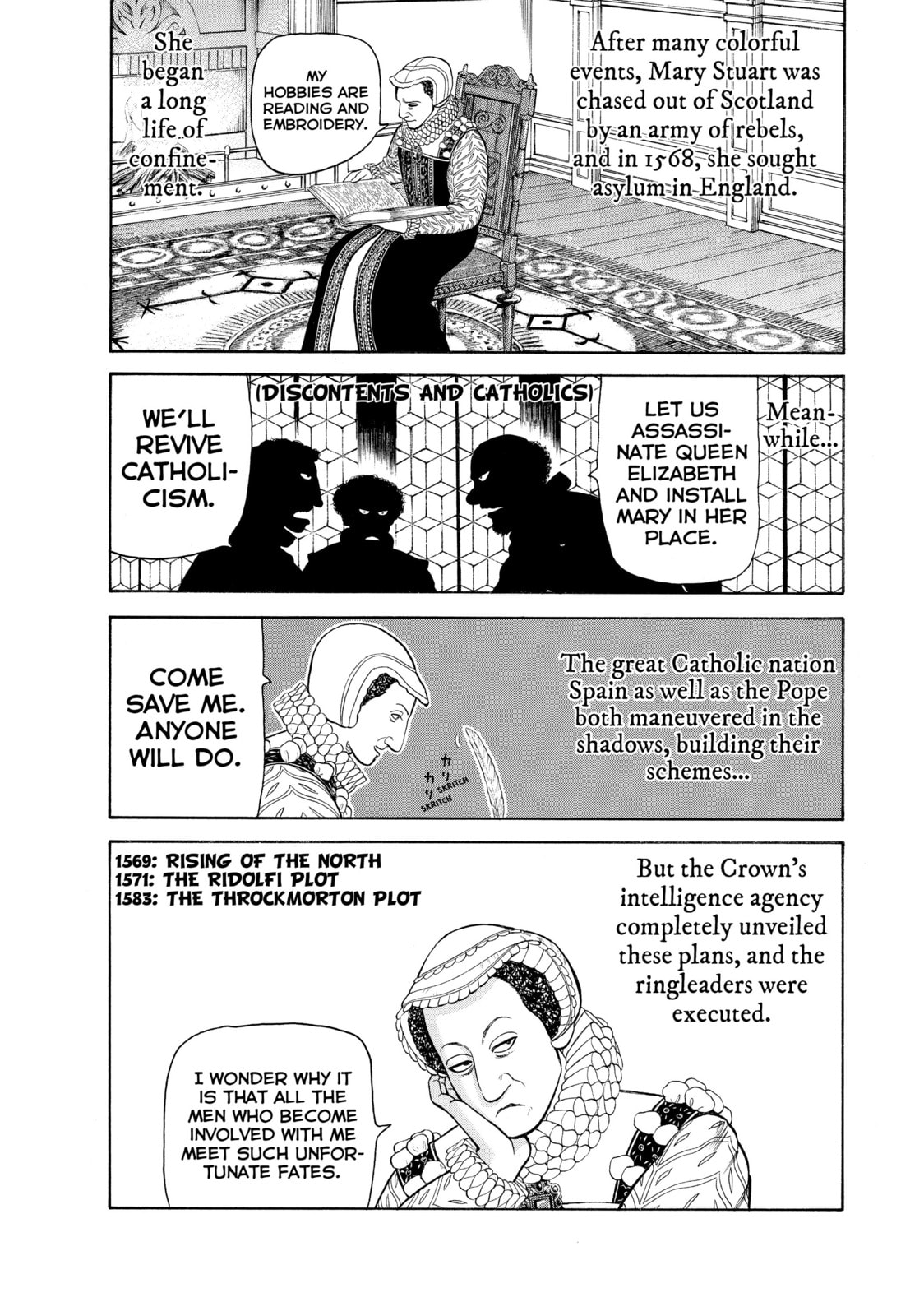 Read Seven Shakespeares chapter 66 image 2 on Lezhin