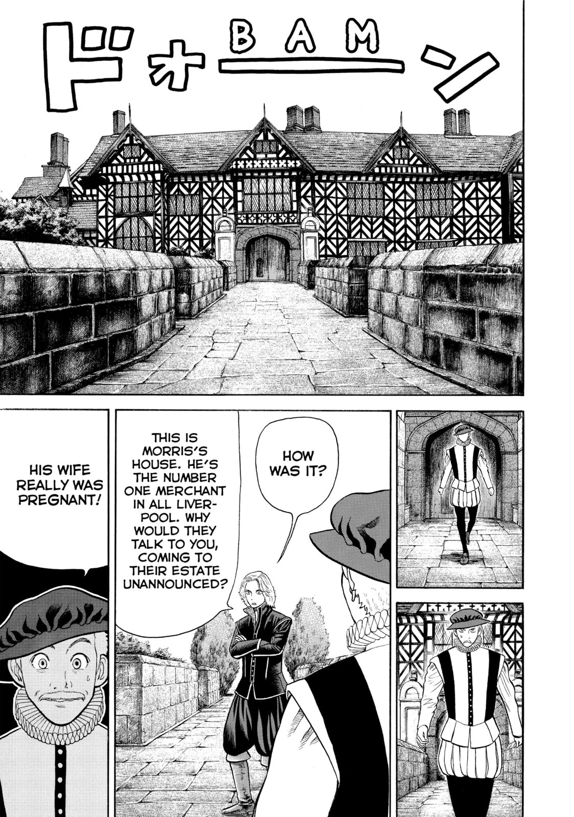 Read Seven Shakespeares chapter 66 image 8 on Lezhin
