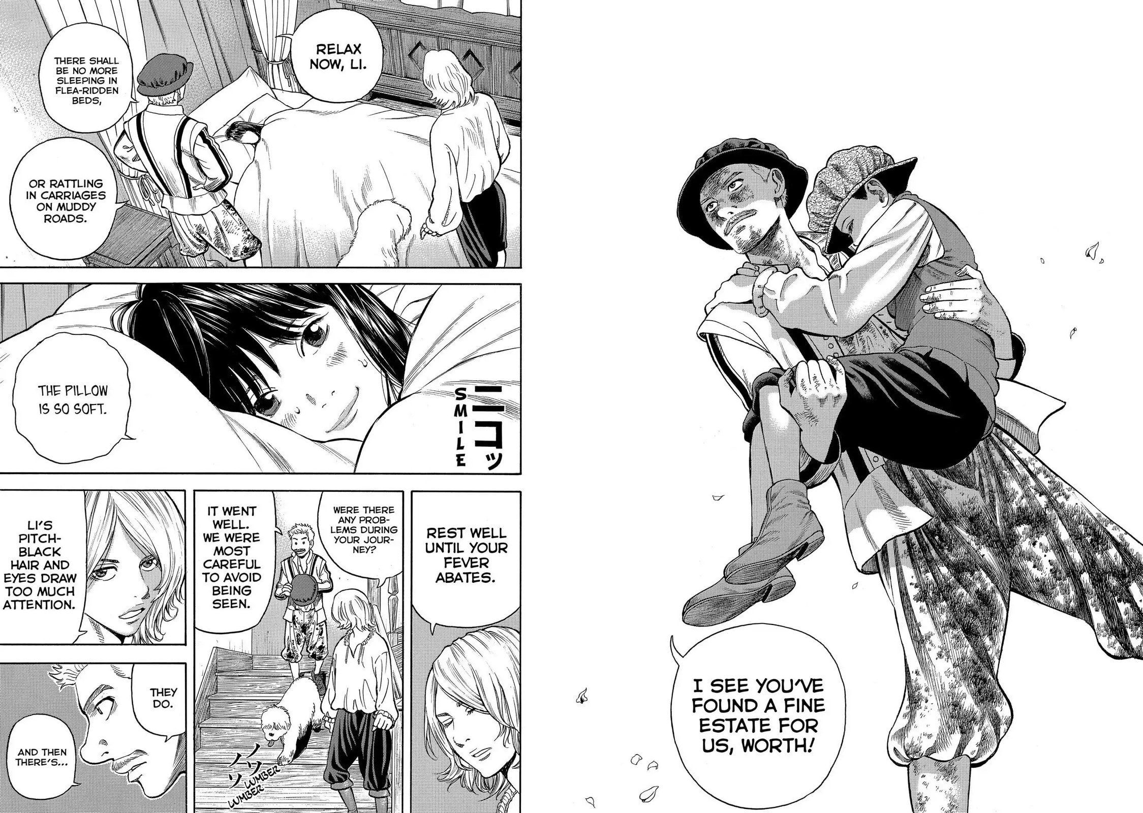 Read Seven Shakespeares chapter 67 image 14 on Lezhin