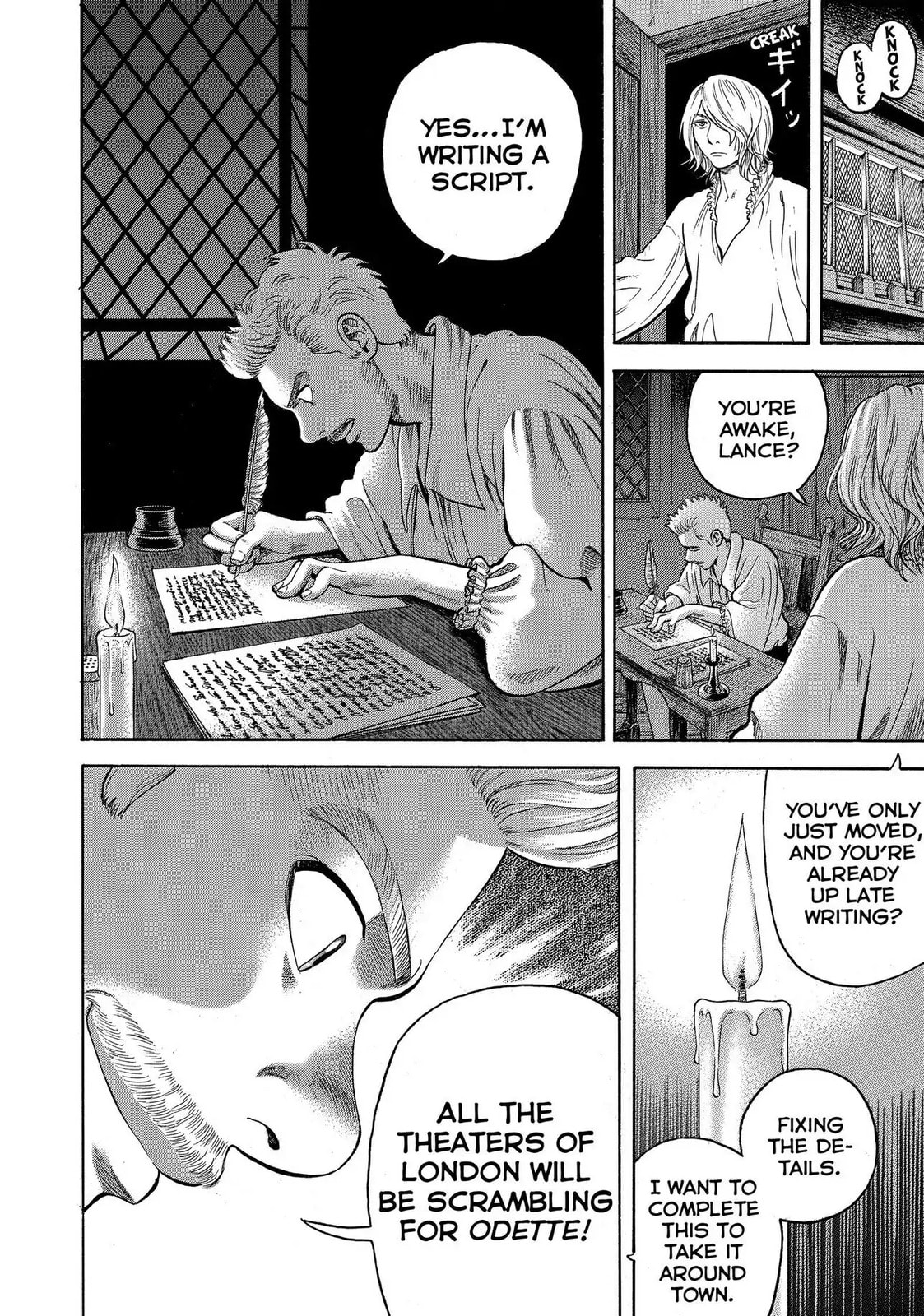 Read Seven Shakespeares chapter 67 image 17 on Lezhin